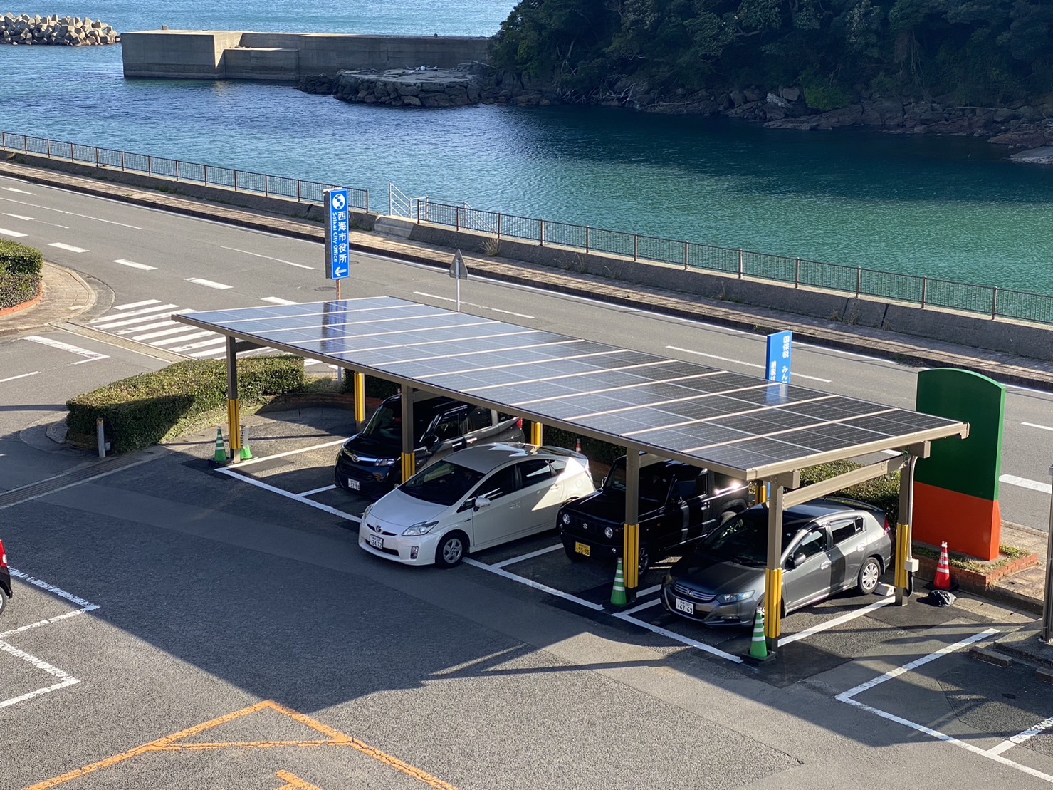 Solar PV Modules