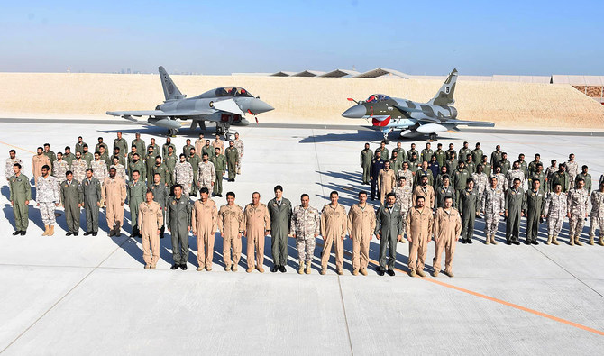 Pakistan Air Force Fitness Project