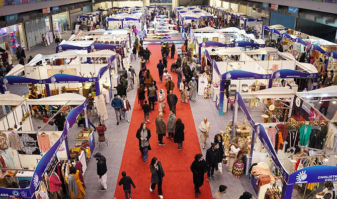 Expo