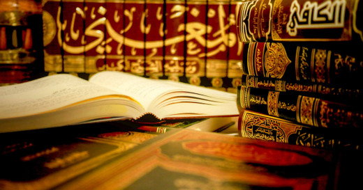 Islamic Books
